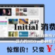 118图库彩图网站一